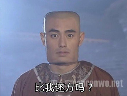 雙語：不用拽難詞，這些生活里常見的詞兒用著才地道