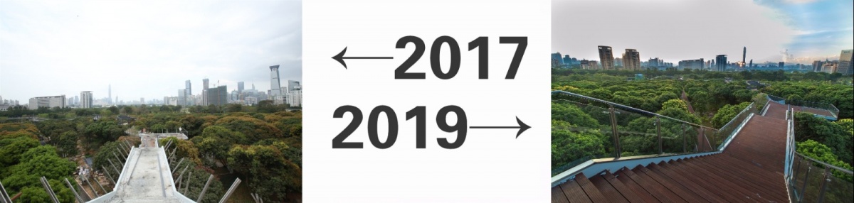 微信圖片_20191212215524.jpg 微信圖片_20191212215524.jpg