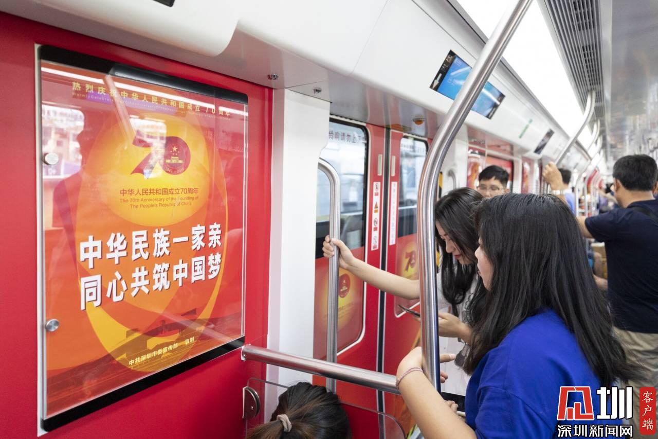 （文化）（6）“格?；ㄩ_”西藏民族服飾秀亮相珠峰大本營(yíng)