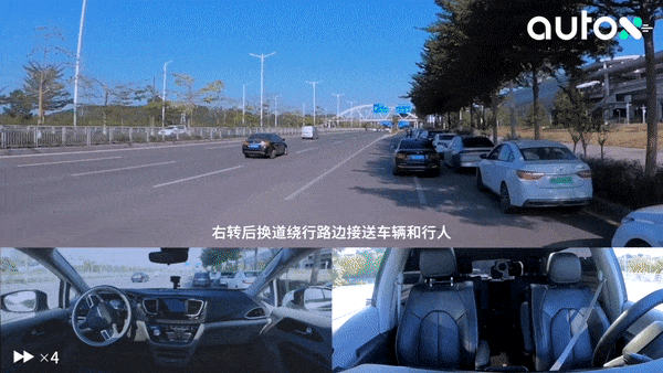 1. 繞行接送車輛，到達(dá)坪山高鐵站北廣場(chǎng).gif