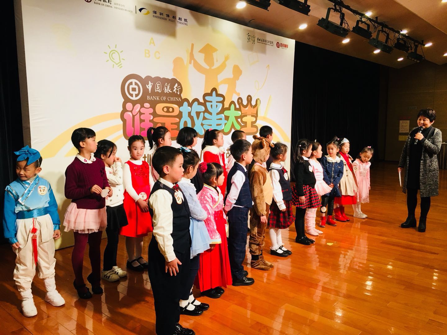 你在臺(tái)上的表現(xiàn)如何？聽聽專業(yè)老師的點(diǎn)評(píng)