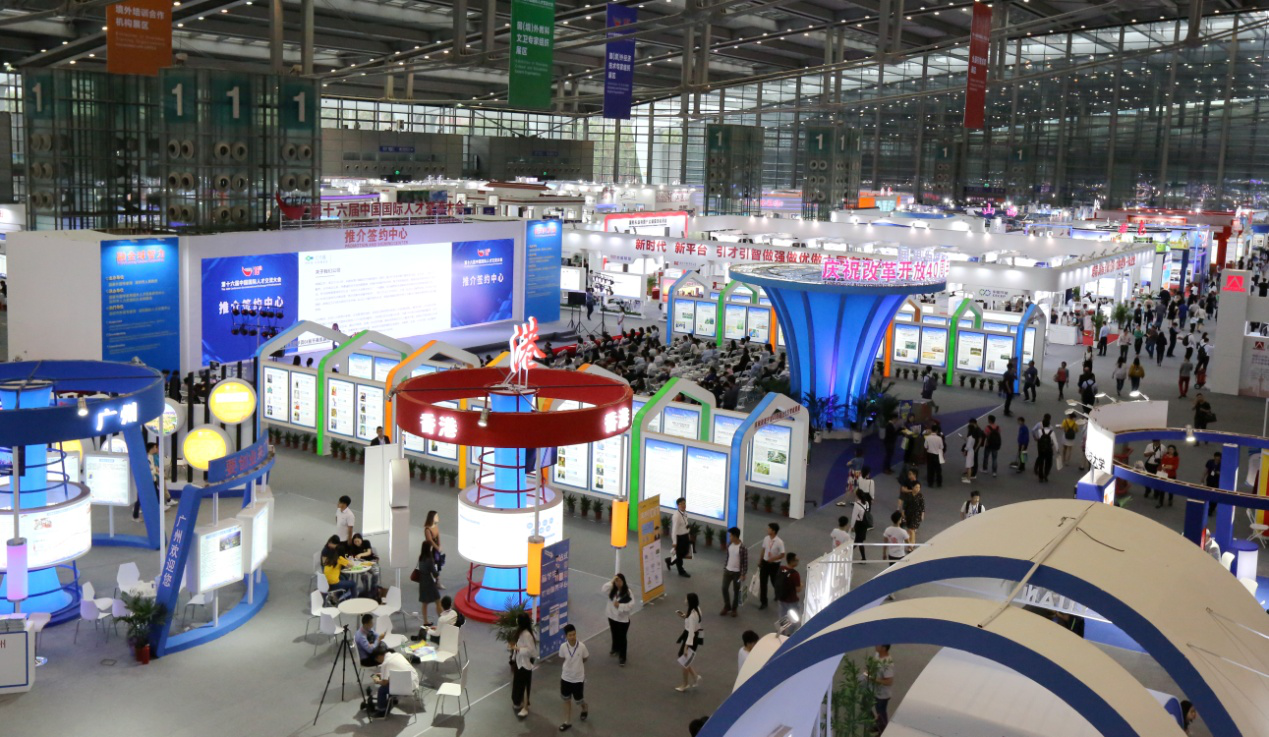 超過(guò)50國(guó)家和地區(qū)的4000多家海外專(zhuān)業(yè)組織、機(jī)構(gòu)參展