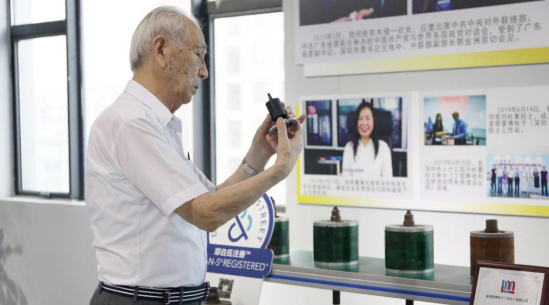 第一期丨佐佐木俊一：深圳是引領(lǐng)改革開放，推進(jìn)市場(chǎng)經(jīng)濟(jì)的主角